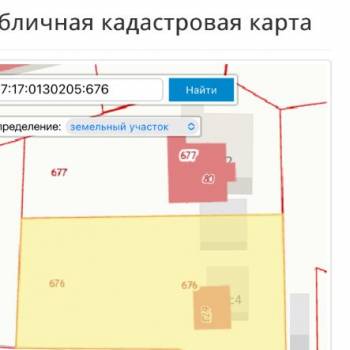 Продается Участок, 1200 м²