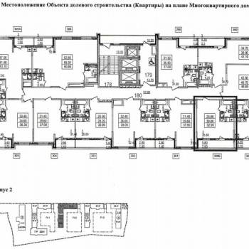 Продается 1-комнатная квартира, 28,9 м²