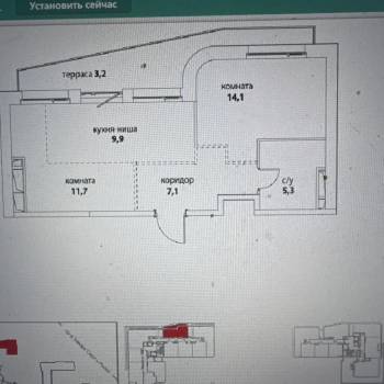 Продается 2-х комнатная квартира, 51,3 м²