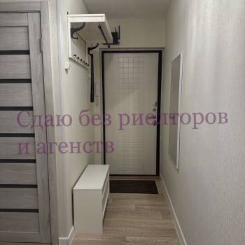Сдается 2-х комнатная квартира, 44,5 м²