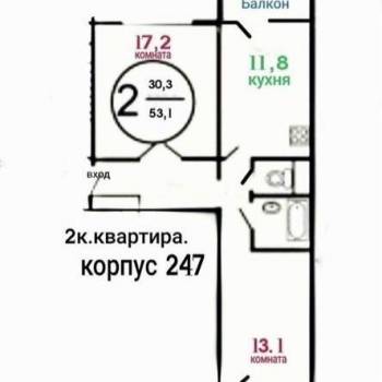 Сдается 2-х комнатная квартира, 55 м²