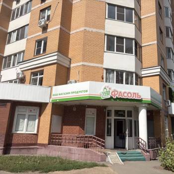Продается 1-комнатная квартира, 38 м²