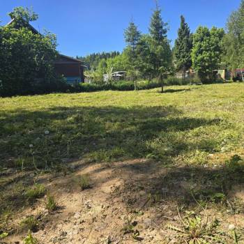 Продается Участок, 900 м²