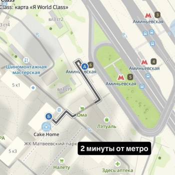 Продается 1-комнатная квартира, 23 м²