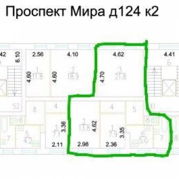 Продается 3-х комнатная квартира, 60,5 м²