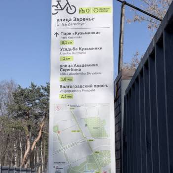 Продается 2-х комнатная квартира, 50 м²