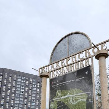 Продается 2-х комнатная квартира, 50 м²