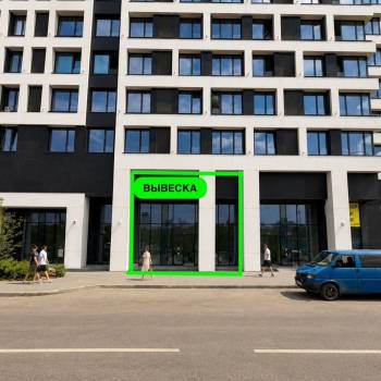 Сдается Нежилое помещение, 35 м²