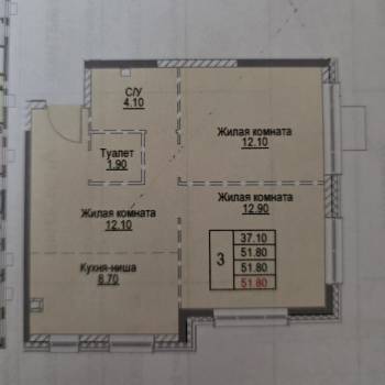 Сдается 2-х комнатная квартира, 51,3 м²