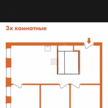 Продается 3-х комнатная квартира, 64,4 м²