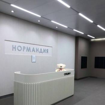 Продается 1-комнатная квартира, 30,2 м²