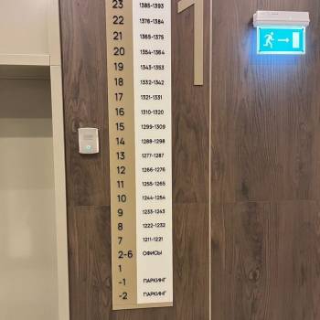 Продается 2-х комнатная квартира, 63 м²