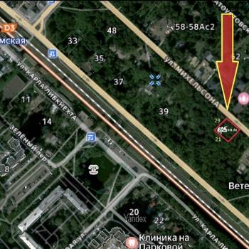 Продается Участок, 600 м²