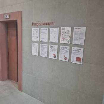 Сдается 1-комнатная квартира, 31,9 м²