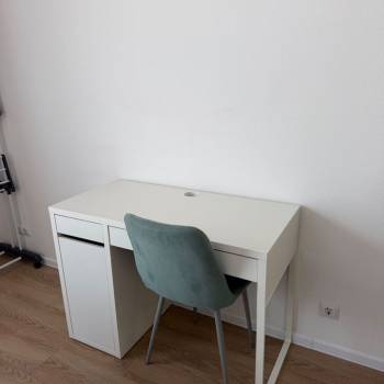 Сдается 1-комнатная квартира, 44,8 м²