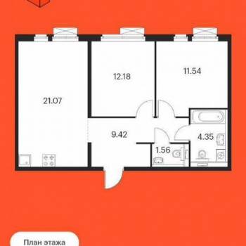 Сдается Многокомнатная квартира, 60 м²