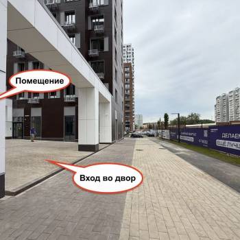Продается Нежилое помещение, 176 м²