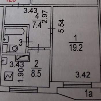 Продается 1-комнатная квартира, 39 м²