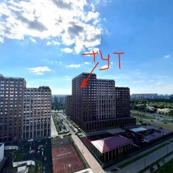 Продается Многокомнатная квартира, 61 м²