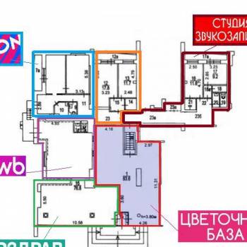 Продается Нежилое помещение, 346 м²