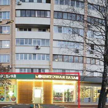 Продается Нежилое помещение, 346 м²