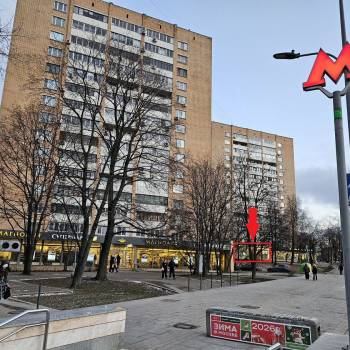 Продается Нежилое помещение, 346 м²