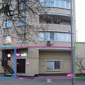 Продается Нежилое помещение, 346 м²