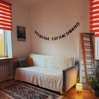 Сдается 1-комнатная квартира, 22 м²