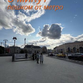 Продается Нежилое помещение, 12,1 м²
