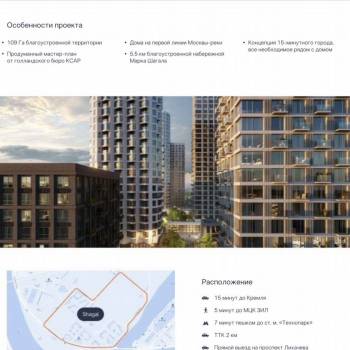 Продается 1-комнатная квартира, 47,6 м²