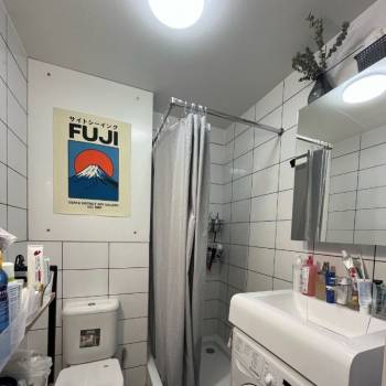 Продается 1-комнатная квартира, 19,7 м²