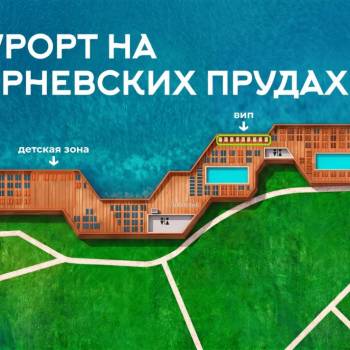 Продается 3-х комнатная квартира, 84,4 м²