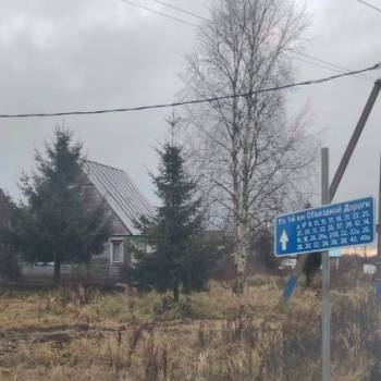 Продается Участок, 800 м²