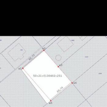Продается Участок, 800 м²