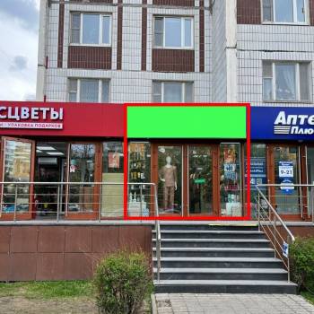 Сдается Нежилое помещение, 30 м²