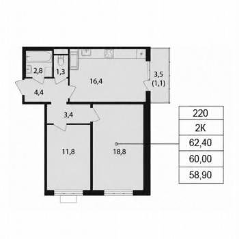 Продается 2-х комнатная квартира, 60 м²