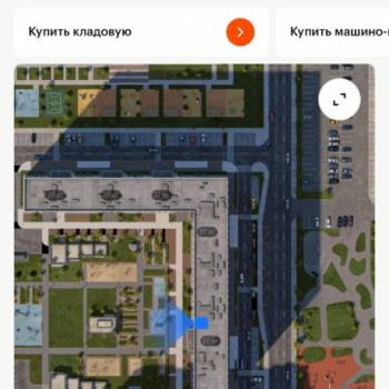 Продается 1-комнатная квартира, 32,3 м²