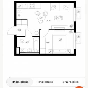 Продается 1-комнатная квартира, 32,3 м²