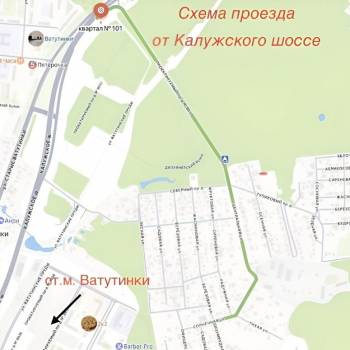 Продается Участок, 700 м²