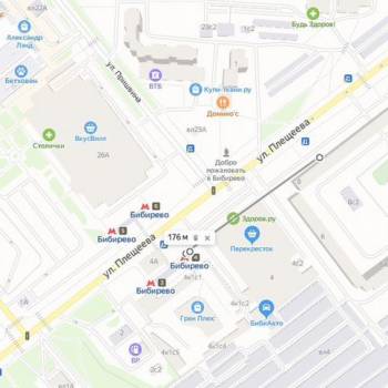 Продается Нежилое помещение, 55 м²