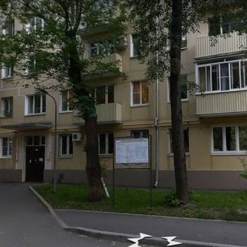 Сдается 2-х комнатная квартира, 45,7 м²