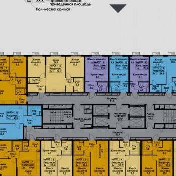 Продается 1-комнатная квартира, 25,3 м²