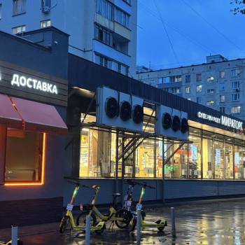 Продается Нежилое помещение, 42,1 м²