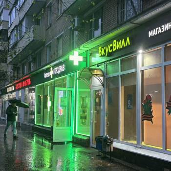 Продается Нежилое помещение, 42,1 м²