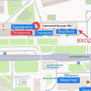 Продается Нежилое помещение, 42,1 м²