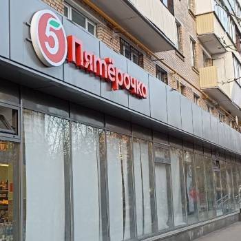 Продается Нежилое помещение, 42,1 м²