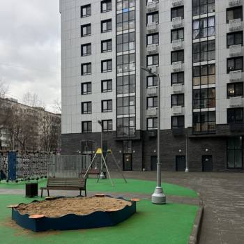 Продается 1-комнатная квартира, 43,9 м²