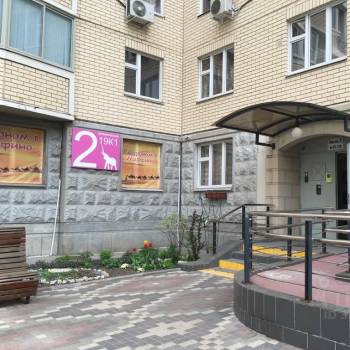 Продается 1-комнатная квартира, 36,6 м²