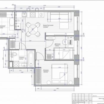 Продается 2-х комнатная квартира, 52,3 м²