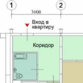 Продается 1-комнатная квартира, 55,6 м²